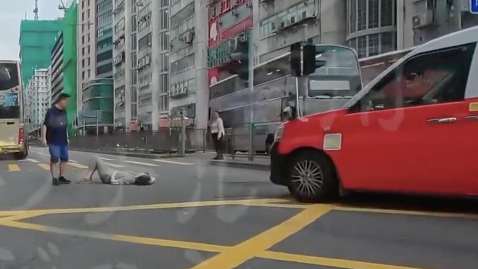土瓜灣道過路婦捱的士撞　頭部及盆骨受傷　一度倒臥路中