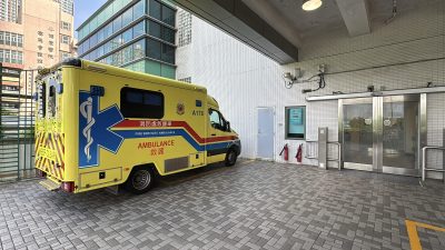 元朗錦江路男子遭惡煞斬傷　背部中刀送院　警追緝在逃疑兇