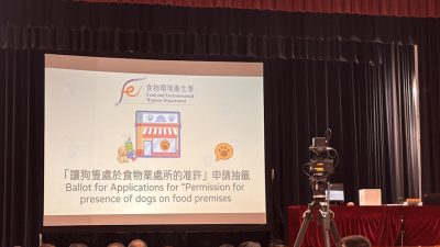 狗隻入食肆｜中籤老闆稱終可光明正大接待狗　落選者倡加快發牌