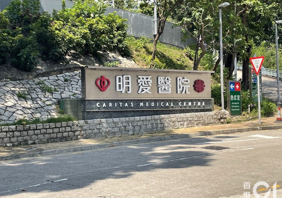 深水埗鳳姐拒「收陀地」　遭5男女拳毆錘傷　再迫簽借據劫去財物