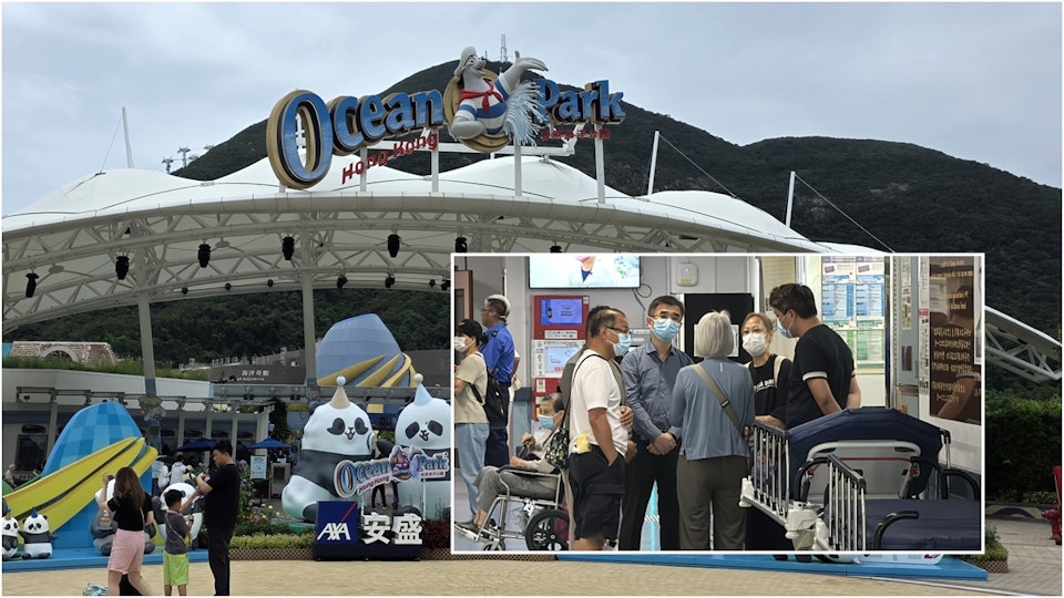 海洋公園暈倒｜男技工疑取工具時暈倒梯間　工權會促盡快調查原因