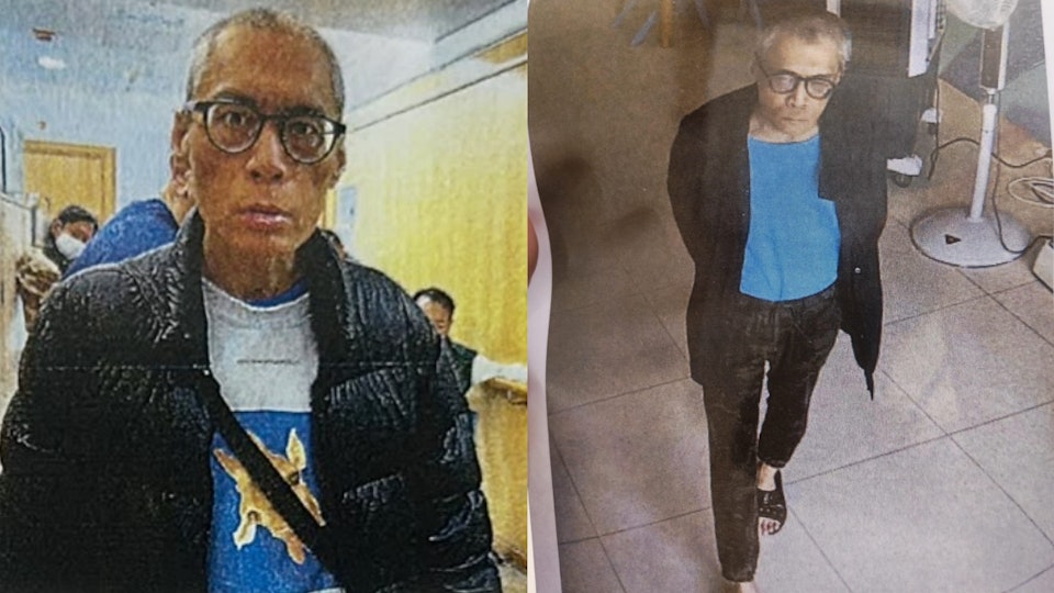 香港屯門59歲男子黎建中失蹤　院舍職員報警尋人