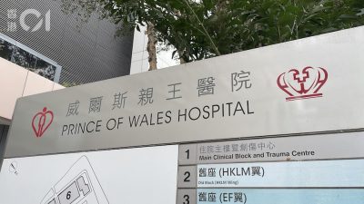 新冠｜12個月大男童染病併發嘶吼症留醫PICU　本周第二宗嚴重個案
