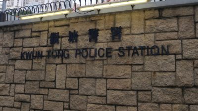 疑為打賞抖音主播爭執　夫婦先後揚言攬子女同歸於盡　涉虐兒被捕