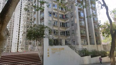 47歲漢突曠工　僱主報案揭倒斃柴灣道住所