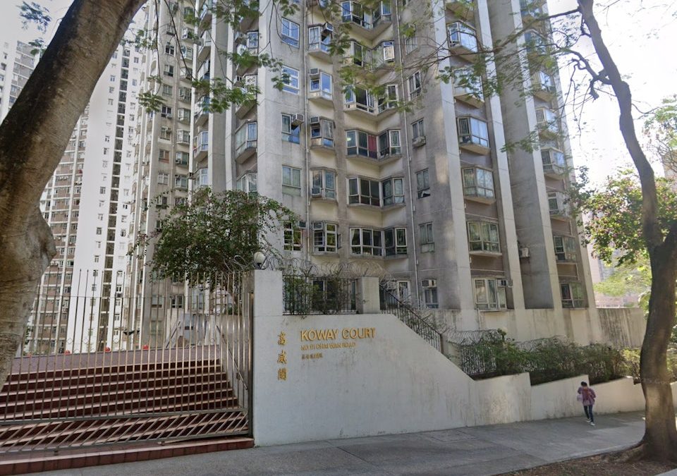 47歲漢突曠工　僱主報案揭倒斃柴灣道住所