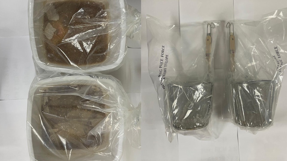 深水埗富昌邨公屋單位淪毒品倉　租戶兄弟落網　警檢$340萬K仔