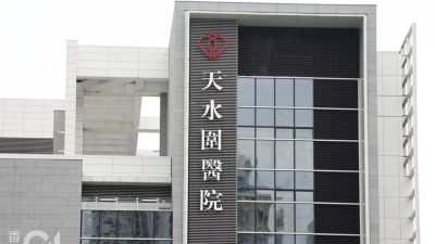 天水圍天頌苑4個月大嬰兒昏迷不醒　父親報案　送院搶救