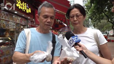 香港市场出现假胡椒 胡椒豬雜湯店曾購假貨　改越南入口　老闆教三招辨真偽