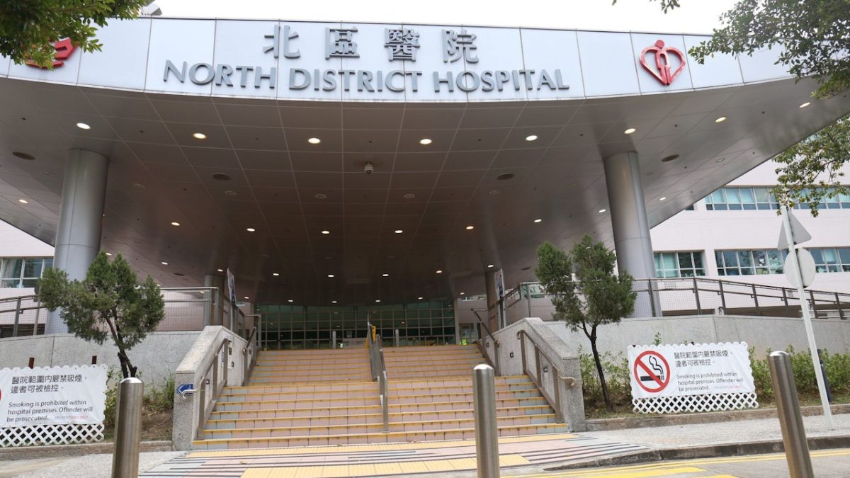 北區醫院六旬男病人擅離骨科病房後蹤杳　院方報警及呼籲市民留意