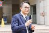 31歲男子涉隱瞞受查以保特殊學校教席 校長稱若知被告應徵時已受查定不聘用