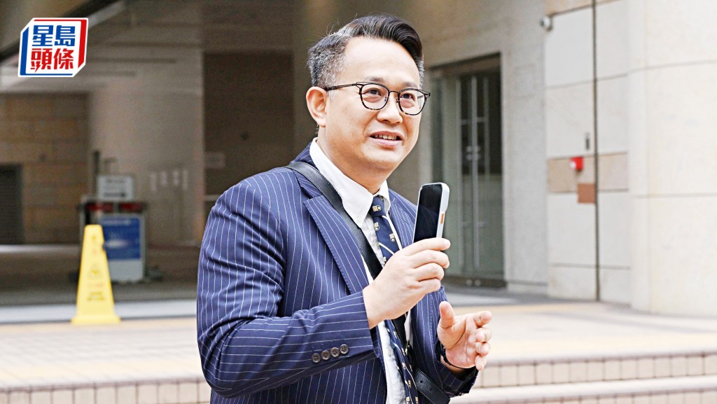 31歲男子涉隱瞞受查以保特殊學校教席 校長稱若知被告應徵時已受查定不聘用