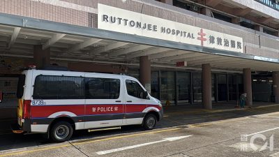 銅鑼灣戲院中年女顧客暈倒 送院搶救