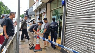 西環髮型屋店員被搶金鏈 匪徒疑赴深水埗銷贓 警方追查