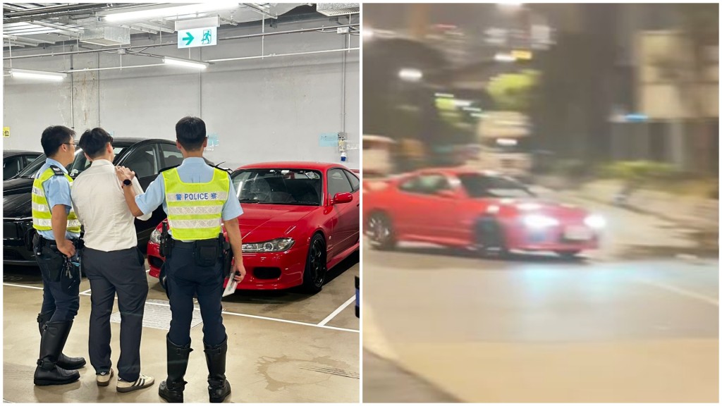 青衣迴旋處紅色日產跑車玩「飄移」危駕 警拘25歲男司機