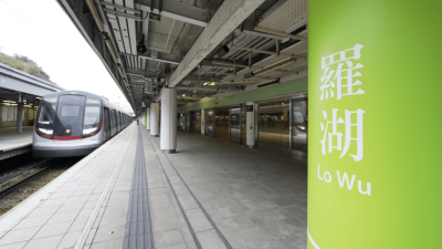 運輸署：港鐵羅湖站附近信號設備故障 東鐵綫列車服務受影響