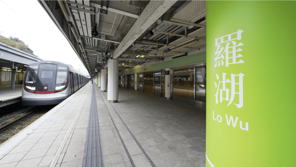 運輸署：港鐵羅湖站附近信號設備故障 東鐵綫列車服務受影響