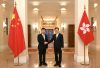 李家超與海南省省長會面 冀推動瓊港優勢疊加、聯動發展 為國家對外開放貢獻更大力量