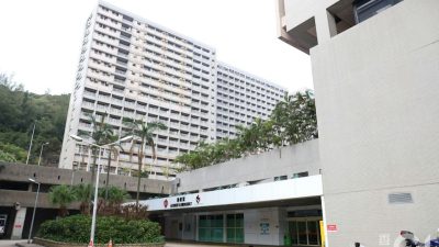 珍惜生命｜長洲度假屋男租客燒炭昏迷　直升機送院搶救