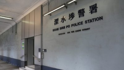 高仿金器呃回收店$7.5萬　圖再以鍍金銅條充金被揭發　警拘3男女