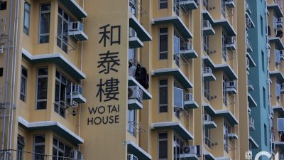 秀茂坪安泰邨14歲男抽筋暈倒　父親報案　昏迷送院搶救