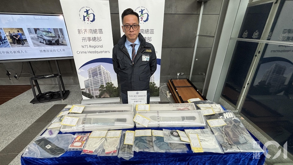機場劫金條｜7男女被捕仍有人在逃　金條未尋獲　警：有內鬼