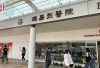 36歲男駕車到啟德被截停企圖行劫力保不失 警睇CCTV拘30歲男賊
