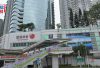 紅磡便利店女子假「大牛」增值八達通 職員揭發翌日報警