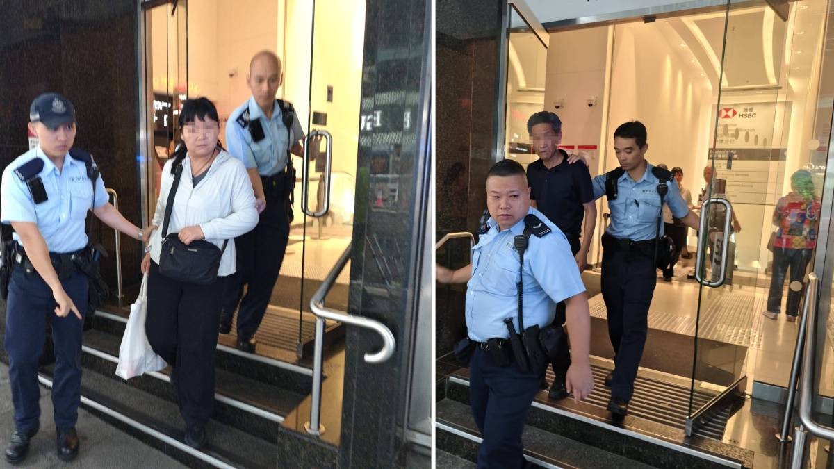 中環華人行兩男女遞巨額支票惹疑　職員報警　涉行使虛假文書被捕