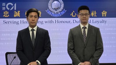 跨境破$2億詐騙洗黑錢集團拘69人　居內地女信假投資3個月失千萬