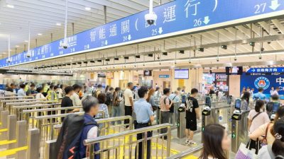 港珠澳大橋、青茂口岸內地關今起「刷臉」通關　登記後可免證過關