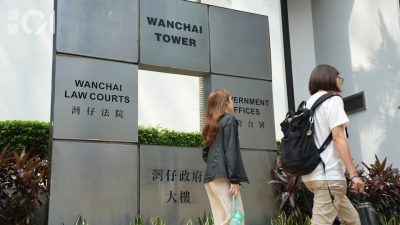 美容師騙兩女到緬甸KK園區　求情稱其父很擔心　官反問人哋父母呢