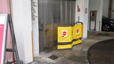 土瓜灣浩明雅苑汽車升降機燒摩打停用　停車場內約30車被困3周