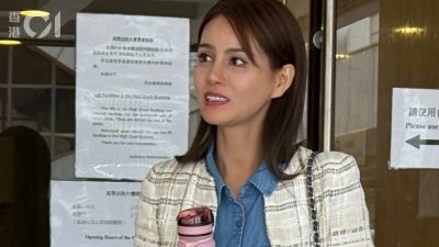 蔡一鳳向黃有龍討債敗訴　官透露洗米華曾介入　指蔡說法不合邏輯